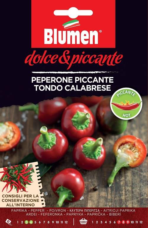 Piccante Calabrese Καυτερή Πιπεριά