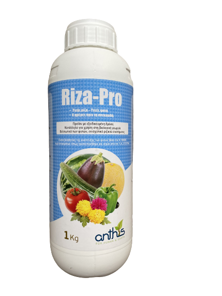Riza-Pro 1kg
