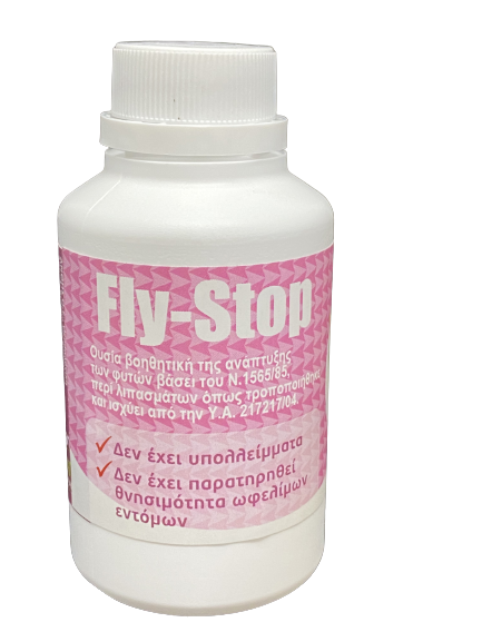 Fly – Stop 50ml
