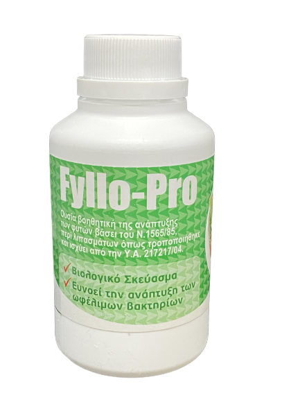Fyllo – Pro 50ml