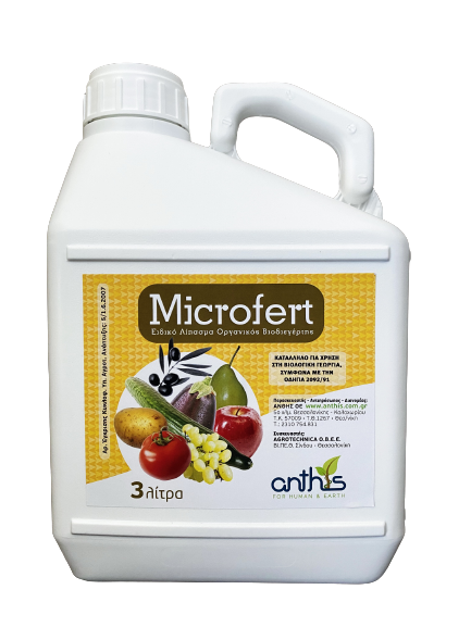 Microfert 3L